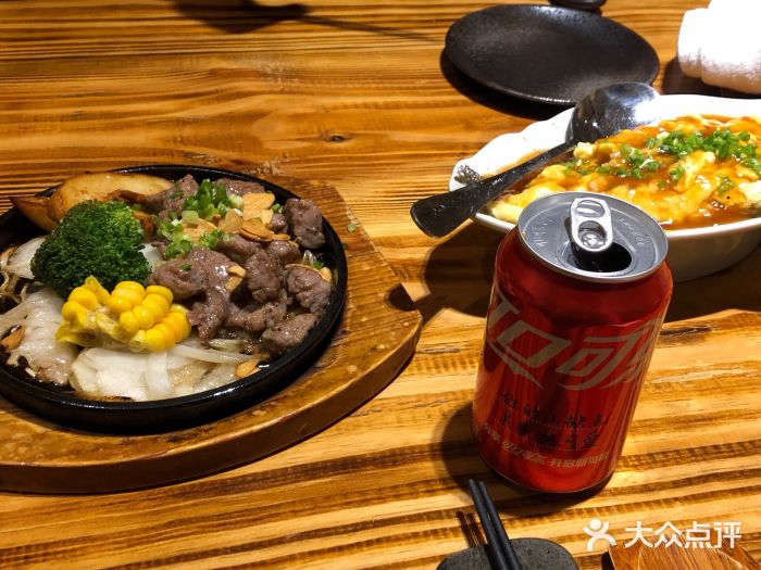明日叶居酒屋(师惠坊店)图片