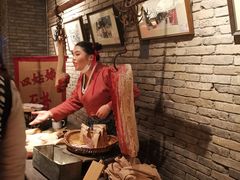 -和平菓局(王府井店)