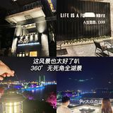 肇庆探店｜360°湖景吃烧鸟是一种什么体验🥰