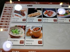 -顺德食府(大明湖店)