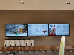 -奈雪的茶(仙林金鹰店)