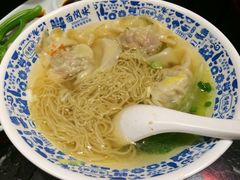 云吞竹升面-西关味(大卫城店)