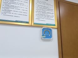 -重庆军科整形美容医院