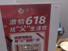-感智盲人按摩·艾灸·肩颈SPA(岗厦店)