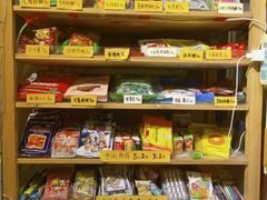 -童年小卖铺(五道营店)