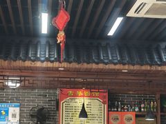 -雪琴面馆富安特色鱼汤面(城中花园店)