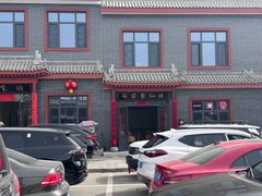 -法门文化景区