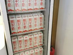 -兰熊鲜奶(西直门凯德mall店)