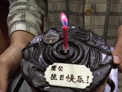 -黑池口感烘焙·生日蛋糕(坂田店)