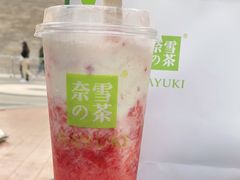 -奈雪的茶(花城汇中区PRO店)