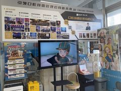 -欢乐口腔(望京分院)