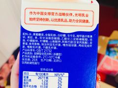 -蒸八鲜农家土菜(祝桥店)