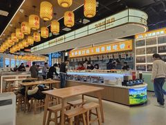 -素满香·全民食养自助(长宁龙之梦店)