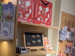 -谷小推·按摩·茶饮·社交(茂业店)