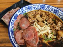 -苏渝轩面府(万达广场店)