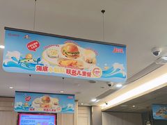 -海底捞火锅(万科广场店)
