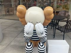 -诺亚财富中心