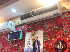 -土菜水饺村(宁夏路店)