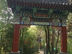 -红螺寺