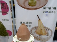 -青岛汇泉商业广场