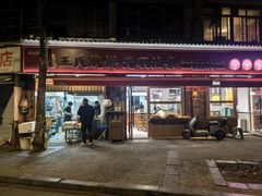 -文武王氏烧饼·无矾油条(西溪路店)