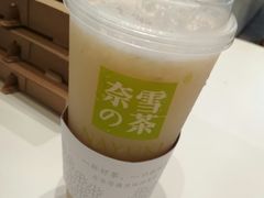 -奈雪的茶(市百一店)