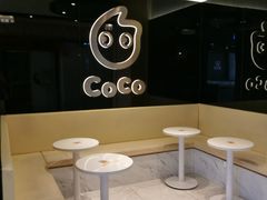 用餐区-CoCo都可(天虹广场)