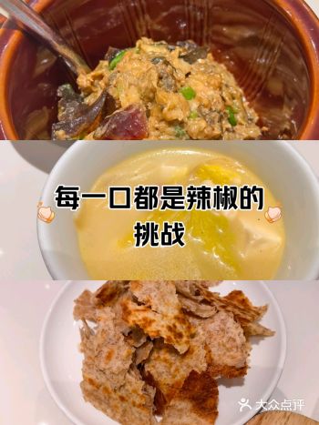 #0元玩转这座城 从进门的那一刻起，就有服务员热情引