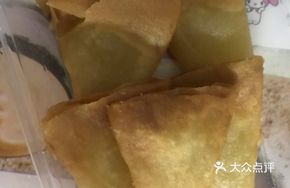 Crispy Durian Dumplings