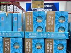 -山姆会员商店(西溪店)
