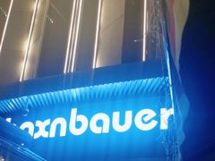 -haxnbauer海森堡德国餐厅(深圳coco店)