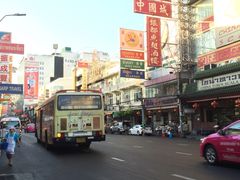 -唐人街(耀华力路)