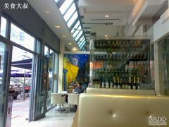1楼咖啡厅-上海南新雅大酒店