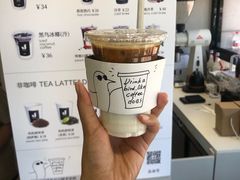 -卖呆儿咖啡(望京店)