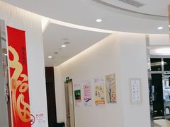 -泰康拜博口腔(凯迪大厦店)