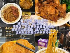 -官也街