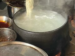 -苏三拉面馆