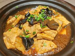 松蘑老豆腐-山西人家(锦创书城店)