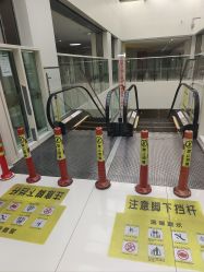 -天津市儿童医院(河西马场院区)