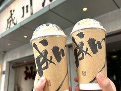 -成川茶店·潮汕工夫浓茶(万象店)