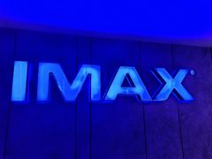 -金逸影城(光美江宁IMAX店)