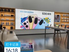 -融创茂(青岛店)