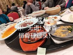 -三凤酒家·百年无锡菜(清扬茂业店)
