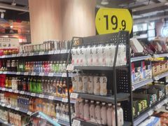零售区-ALDI奥乐齐超市(浦东大华锦绣优嘉店)