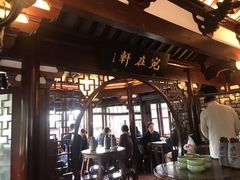 -豫园湖心亭茶楼
