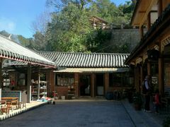 -荣发马店