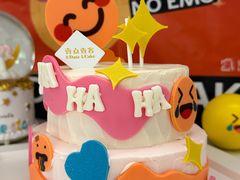 -壹点壹客·生日蛋糕(南山店)