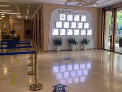 -合肥美奥口腔·种植矫正中心(政务院)