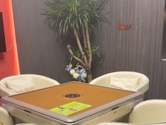 -鑫意棋牌会所(长寿路智慧广场店)