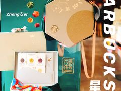 -星巴克臻选(武汉首义汇店)